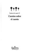 Cover of: Cuentos sobre el cuento (Teorias del cuento)