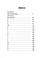 Cover of: Indice general del archivo del extinguido Juzgado Privativo de Tierras depositado en la Escribania de Camara del supremo gobierno de la Republica de Guatemala. ... que comprende el indice alfabetico general
