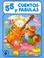 Cover of: 55 Cuentos Y Fabulas/55 Stories and Fables