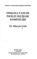 Cover of: Osmanlı yanlısı İngiliz dış işler komiteleri