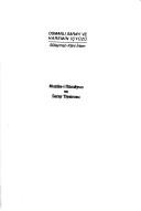 Cover of: Osmanlı sarayı ve haremin içyüzü by İrtem, Süleyman Kâni