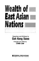 Cover of: Wealth of East Asian Nations