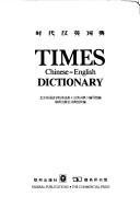 Cover of: Times Chinese-English Dictionary by 