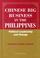 Cover of: Chinese big business in the Philippines