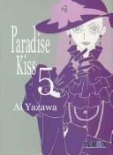 Cover of: Paradise Kiss 5 by 矢沢 あい