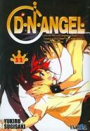 Cover of: D.N.Angel, Vol. 11 (Spanish Edition) by Yukiru Sugisaki