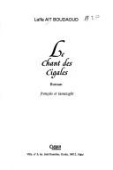 Le chant des cigales : roman by La¸fa A¸t Boudaoud, Laïfa Aït Boudaoud