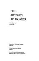 Cover of: The Odyssey of Homer (The Library of Liberal Arts) by Όμηρος, Όμηρος