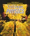Cover of: College Physics Study Guide, 5e