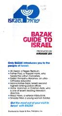 Cover of: Bazak guide to Israel.