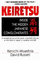 Keiretsu by Kenichi Miyashita, David W. Russell