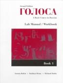 Cover of Golosa by Joanna Robin