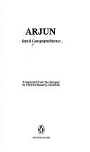 Cover of: Arjun