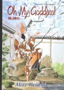 Cover of: Oh My Goddess! Miss Keiichi | Kosuke Fujishima