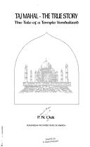 Cover of: Taj Mahal by P. N. Oak