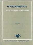 Cover of: Kanvasatapathabrahmanam (Kalamulasastra)