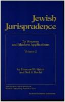 Cover of: Jewish Jurisprudence: Its Sources & Modern Applications (Jewish Jurisprudence)