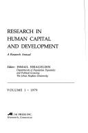 Cover of: Research in Human Capital and Development (Research in Human Capital & Development)