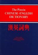 Cover of: [Han Ying tzʻu tien] =: The Pinyin Chinese-English dictionary