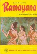 Cover of: Ramayana by Vālmīki