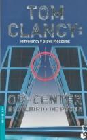 Op-Center by Jeff Rovin, Tom Clancy
