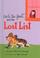 Cover of: Nate the Great and the Lost List (Nate the Great)