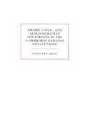 Cover of: Arabic Legal and Administrative Documents in the Cambridge Genizah Collections (Genizah Series)