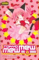 Cover of: Tokyo Mew Mew 2 by Mia Ikumi