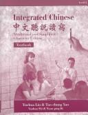 Cover of: Integrated Chinese by 