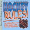 Cover of: Hockey Rules! by Dan Diamond