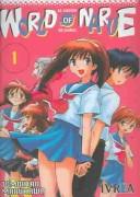 Cover of: World of Narue by Tomohiro Marukawa, Tomohiro Marukawa