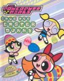 Cover of: Powerpuff Girls Save the Easter Bunny