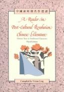 Cover of: A Reader in Post-Cultural Revolution Chinese Literature