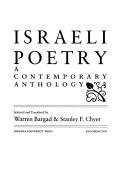 Cover of: Israeli poetry: a contemporary anthology