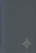 Cover of: Literary Love Letters and Other Stories