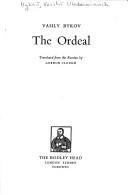 Cover of: The Ordeal by Vasily Bykov, VasiliiUladzimiravich Bykau