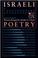 Cover of: Israeli Poetry