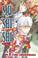 Cover of: Mushishi, Volume 4