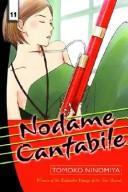 Cover of: Nodame Cantabile 11 (Nodame Cantabile)