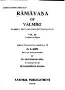 Cover of: Ramayana of Valmiki