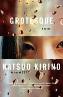 Cover of: Grotesque (Vintage International)