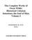 Cover image for COMPLETE WORKS OF OSCAR WILDE; V. 4: CRITICISM, HISTORICAL CRITICISM, INTENTIONS, THE...; ED. BY JOSEPHINE M. GUY.