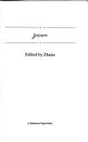 Cover of: Sojourn by Zhana