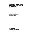 Varvara Stepanova, the complete work by A. N. Lavrentʹev