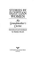 Cover of: Stories by Egyptian Women | Marilyn Booth