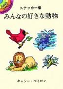 Cover of: Favorite Animals Stickers in Japanese