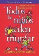 Cover of: Todos los ninos pueden triunfar