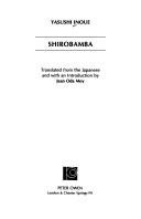Cover of: Shirobamba by Yasushi Inoue