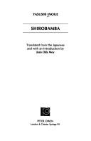 Cover of: Shirobamba