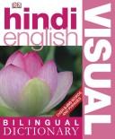 Hindi-English Bilingual Visual Dictionary by DK Publishing
